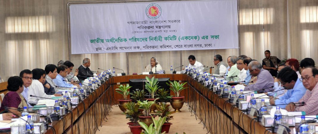 bdnews24 bangla newspaper, bangladesh news 24, bangla newspaper prothom alo, bd news live, indian bangla newspaper, bd news live today, bbc bangla news, bangla breaking news 24, prosenjit bangla movie, jeeter bangla movie, songsar bangla movie, bengali full movie, bengali movies 2019, messi vs ronaldo, lionel messi stats, messi goals, messi net worth, messi height