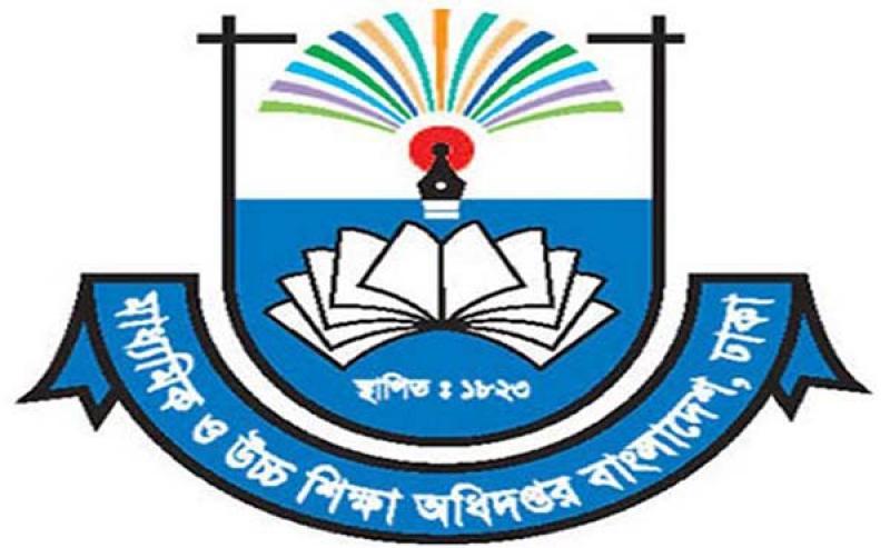 bdnews24 bangla newspaper, bangladesh news 24, bangla newspaper prothom alo, bd news live, indian bangla newspaper, bd news live today, bbc bangla news, bangla breaking news 24, prosenjit bangla movie, jeeter bangla movie, songsar bangla movie, bengali full movie, bengali movies 2019, messi vs ronaldo, lionel messi stats, messi goals, messi net worth, messi height