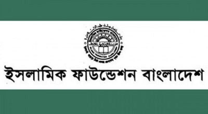 bdnews24 bangla newspaper, bangladesh news 24, bangla newspaper prothom alo, bd news live, indian bangla newspaper, bd news live today, bbc bangla news, bangla breaking news 24, prosenjit bangla movie, jeeter bangla movie, songsar bangla movie, bengali full movie, bengali movies 2019, messi vs ronaldo, lionel messi stats, messi goals, messi net worth, messi height