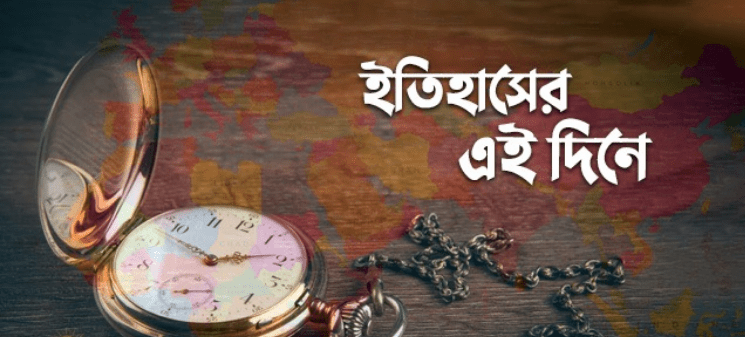 bdnews24 bangla newspaper, bangladesh news 24, bangla newspaper prothom alo, bd news live, indian bangla newspaper, bd news live today, bbc bangla news, bangla breaking news 24