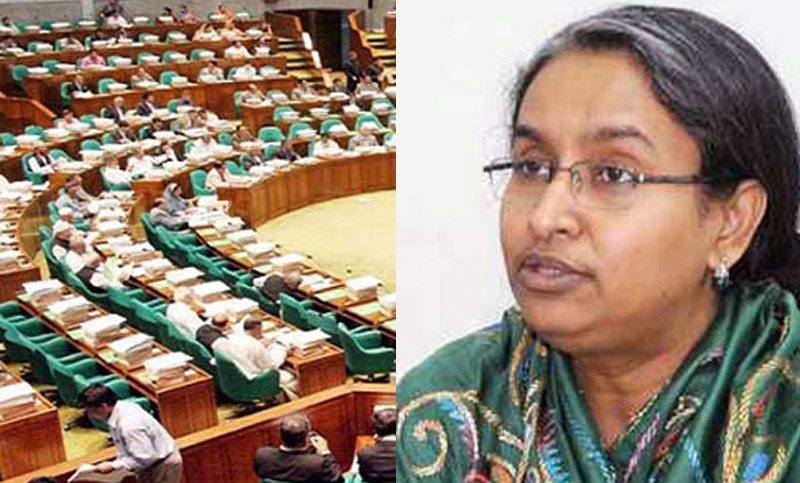bdnews24 bangla newspaper, bangladesh news 24, bangla newspaper prothom alo, bd news live, indian bangla newspaper, bd news live today, bbc bangla news, bangla breaking news 24
