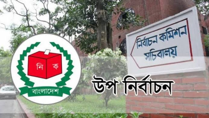 bdnews24 bangla newspaper, bangladesh news 24, bangla newspaper prothom alo, bd news live, indian bangla newspaper, bd news live today, bbc bangla news, bangla breaking news 24, prosenjit bangla movie, jeeter bangla movie, songsar bangla movie, bengali full movie, bengali movies 2019, messi vs ronaldo, lionel messi stats, messi goals, messi net worth, messi height