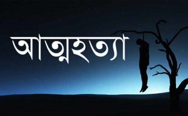 bdnews24 bangla newspaper, bangladesh news 24, bangla newspaper prothom alo, bd news live, indian bangla newspaper, bd news live today, bbc bangla news, bangla breaking news 24, prosenjit bangla movie, jeeter bangla movie, songsar bangla movie, bengali full movie, bengali movies 2019, messi vs ronaldo, lionel messi stats, messi goals, messi net worth, messi height
