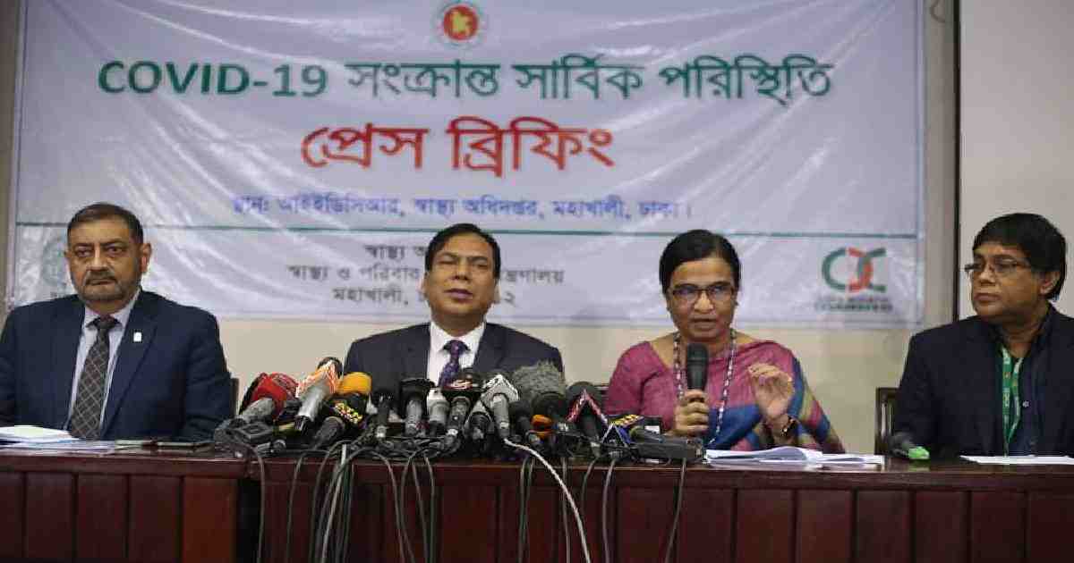 bdnews24 bangla newspaper, bangladesh news 24, bangla newspaper prothom alo, bd news live, indian bangla newspaper, bd news live today, bbc bangla news, bangla breaking news 24, prosenjit bangla movie, jeeter bangla movie, songsar bangla movie, bengali full movie, bengali movies 2019, messi vs ronaldo, lionel messi stats, messi goals, messi net worth, messi height
