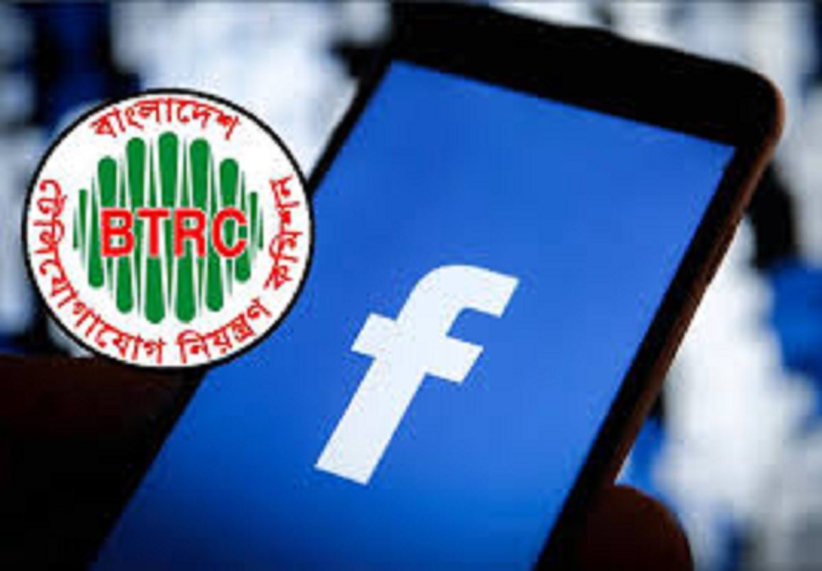 bdnews24 bangla newspaper, bangladesh news 24, bangla newspaper prothom alo, bd news live, indian bangla newspaper, bd news live today, bbc bangla news, bangla breaking news 24