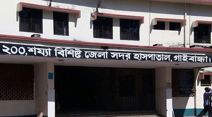 bdnews24 bangla newspaper, bangladesh news 24, bangla newspaper prothom alo, bd news live, indian bangla newspaper, bd news live today, bbc bangla news, bangla breaking news 24, prosenjit bangla movie, jeeter bangla movie, songsar bangla movie, bengali full movie, bengali movies 2019, messi vs ronaldo, lionel messi stats, messi goals, messi net worth, messi height