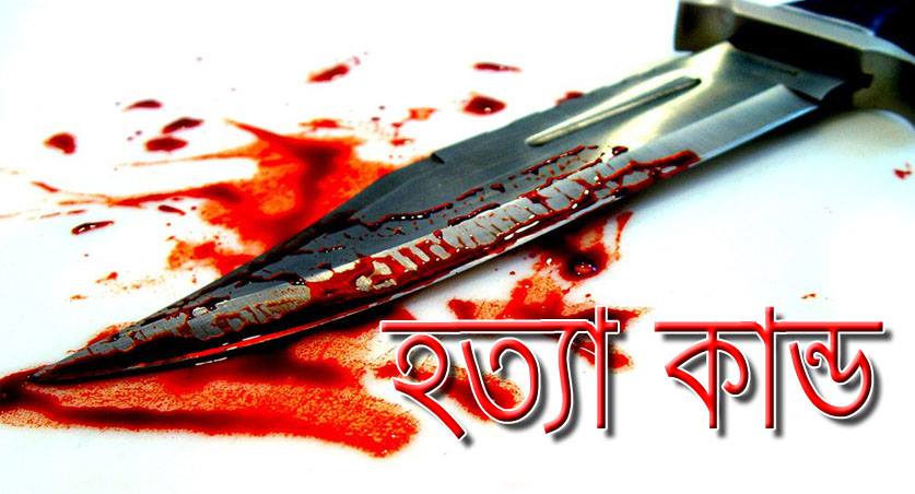 bdnews24 bangla newspaper, bangladesh news 24, bangla newspaper prothom alo, bd news live, indian bangla newspaper, bd news live today, bbc bangla news, bangla breaking news 24, prosenjit bangla movie, jeeter bangla movie, songsar bangla movie, bengali full movie, bengali movies 2019, messi vs ronaldo, lionel messi stats, messi goals, messi net worth, messi height