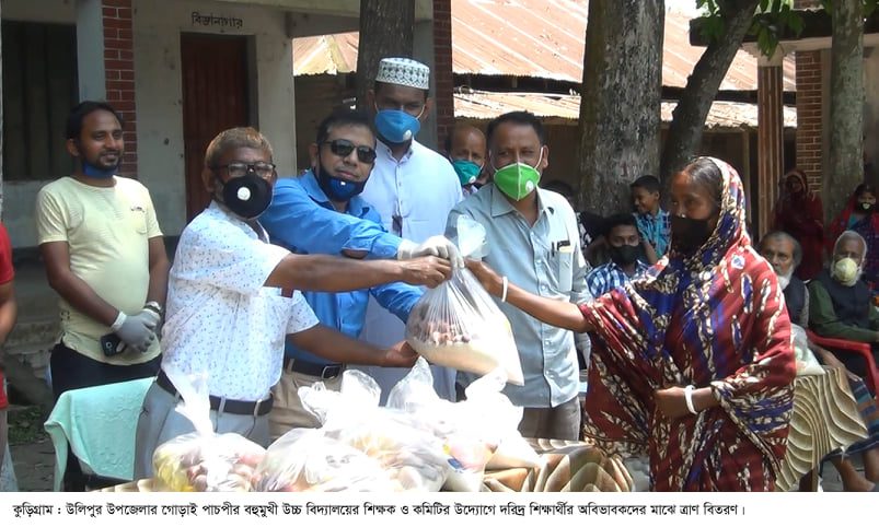 bdnews24 bangla newspaper, bangladesh news 24, bangla newspaper prothom alo, bd news live, indian bangla newspaper, bd news live today, bbc bangla news, bangla breaking news 24, prosenjit bangla movie, jeeter bangla movie, songsar bangla movie, bengali full movie, bengali movies 2019, messi vs ronaldo, lionel messi stats, messi goals, messi net worth, messi height