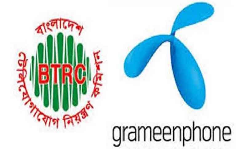 bdnews24 bangla newspaper, bangladesh news 24, bangla newspaper prothom alo, bd news live, indian bangla newspaper, bd news live today, bbc bangla news, bangla breaking news 24
