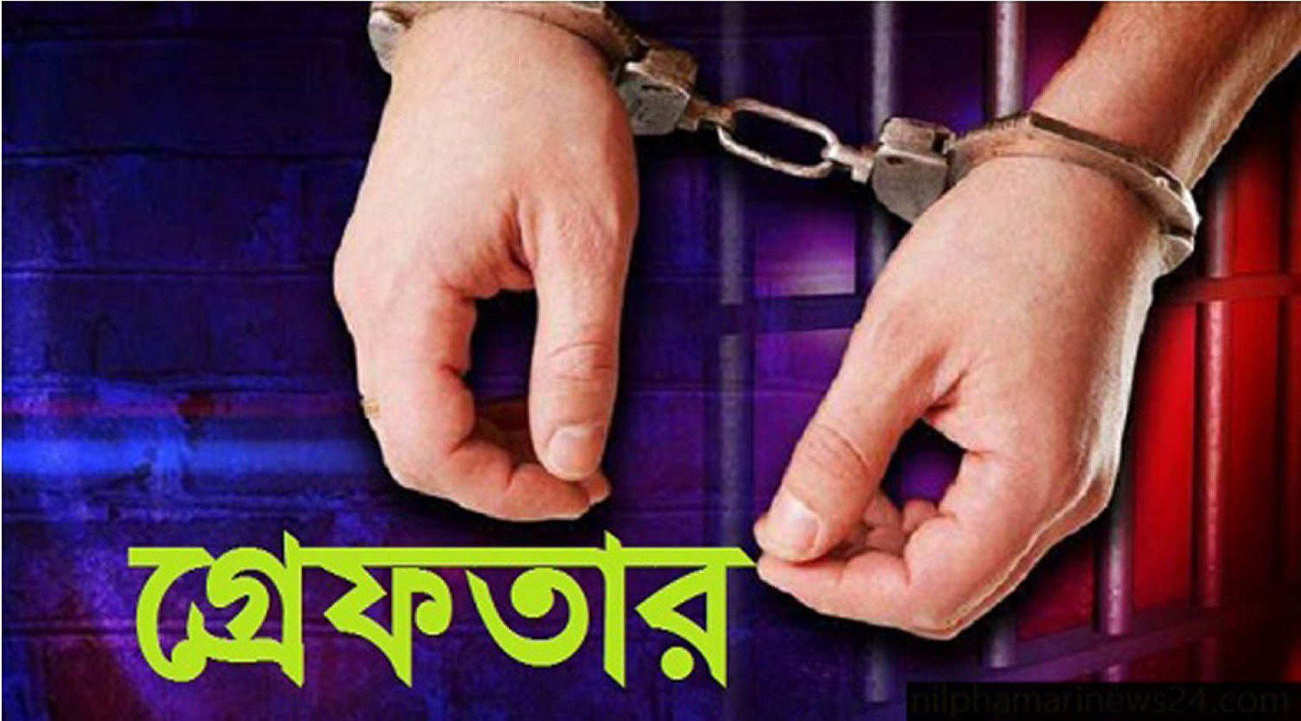 bdnews24 bangla newspaper, bangladesh news 24, bangla newspaper prothom alo, bd news live, indian bangla newspaper, bd news live today, bbc bangla news, bangla breaking news 24, prosenjit bangla movie, jeeter bangla movie, songsar bangla movie, bengali full movie, bengali movies 2019, messi vs ronaldo, lionel messi stats, messi goals, messi net worth, messi height