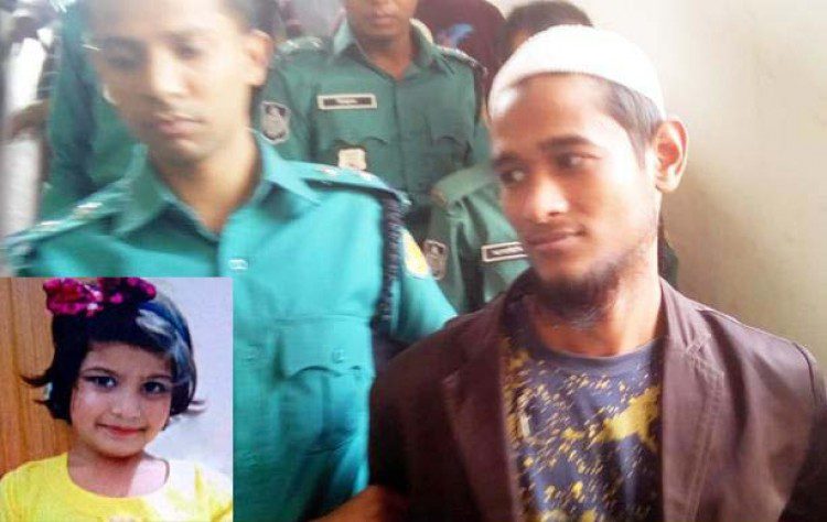 bdnews24 bangla newspaper, bangladesh news 24, bangla newspaper prothom alo, bd news live, indian bangla newspaper, bd news live today, bbc bangla news, bangla breaking news 24, prosenjit bangla movie, jeeter bangla movie, songsar bangla movie, bengali full movie, bengali movies 2019, messi vs ronaldo, lionel messi stats, messi goals, messi net worth, messi height
