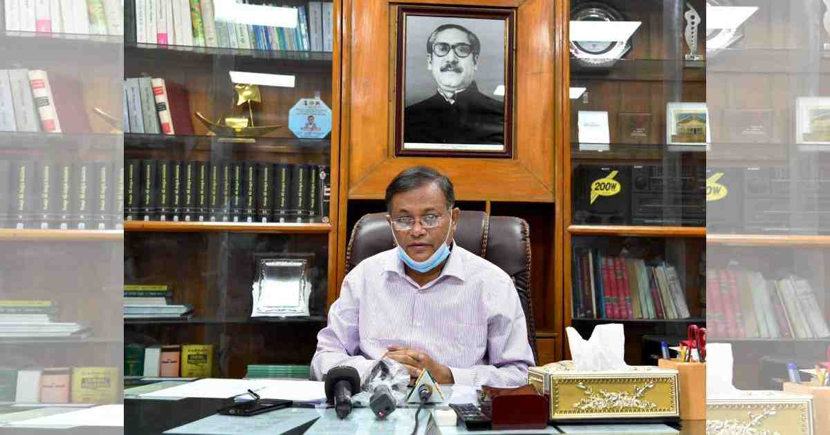 bdnews24 bangla newspaper, bangladesh news 24, bangla newspaper prothom alo, bd news live, indian bangla newspaper, bd news live today, bbc bangla news, bangla breaking news 24, prosenjit bangla movie, jeeter bangla movie, songsar bangla movie, bengali full movie, bengali movies 2019, messi vs ronaldo, lionel messi stats, messi goals, messi net worth, messi height