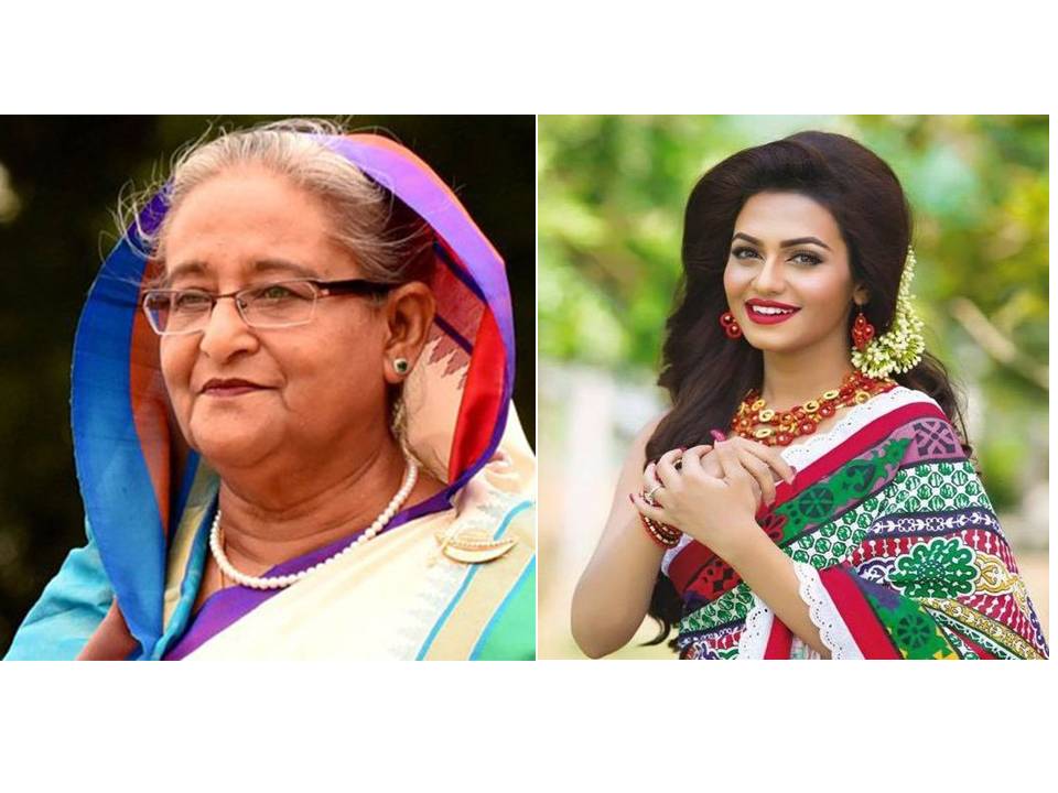bdnews24 bangla newspaper, bangladesh news 24, bangla newspaper prothom alo, bd news live, indian bangla newspaper, bd news live today, bbc bangla news, bangla breaking news 24, prosenjit bangla movie, jeeter bangla movie, songsar bangla movie, bengali full movie, bengali movies 2019, messi vs ronaldo, lionel messi stats, messi goals, messi net worth, messi height