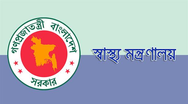 bdnews24 bangla newspaper, bangladesh news 24, bangla newspaper prothom alo, bd news live, indian bangla newspaper, bd news live today, bbc bangla news, bangla breaking news 24, prosenjit bangla movie, jeeter bangla movie, songsar bangla movie, bengali full movie, bengali movies 2019, messi vs ronaldo, lionel messi stats, messi goals, messi net worth, messi height