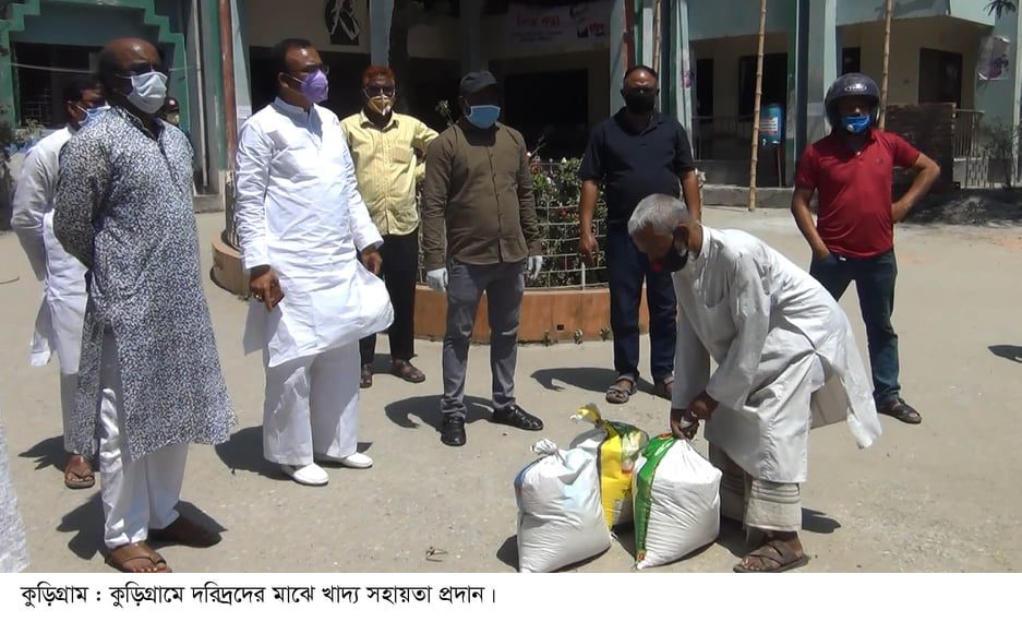 bdnews24 bangla newspaper, bangladesh news 24, bangla newspaper prothom alo, bd news live, indian bangla newspaper, bd news live today, bbc bangla news, bangla breaking news 24, prosenjit bangla movie, jeeter bangla movie, songsar bangla movie, bengali full movie, bengali movies 2019, messi vs ronaldo, lionel messi stats, messi goals, messi net worth, messi height