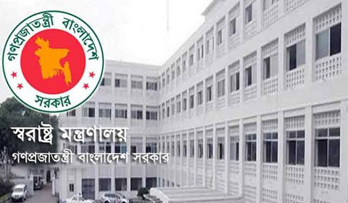 bdnews24 bangla newspaper, bangladesh news 24, bangla newspaper prothom alo, bd news live, indian bangla newspaper, bd news live today, bbc bangla news, bangla breaking news 24, prosenjit bangla movie, jeeter bangla movie, songsar bangla movie, bengali full movie, bengali movies 2019, messi vs ronaldo, lionel messi stats, messi goals, messi net worth, messi height