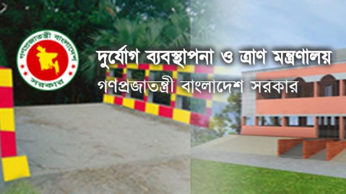 bdnews24 bangla newspaper, bangladesh news 24, bangla newspaper prothom alo, bd news live, indian bangla newspaper, bd news live today, bbc bangla news, bangla breaking news 24, prosenjit bangla movie, jeeter bangla movie, songsar bangla movie, bengali full movie, bengali movies 2019, messi vs ronaldo, lionel messi stats, messi goals, messi net worth, messi height