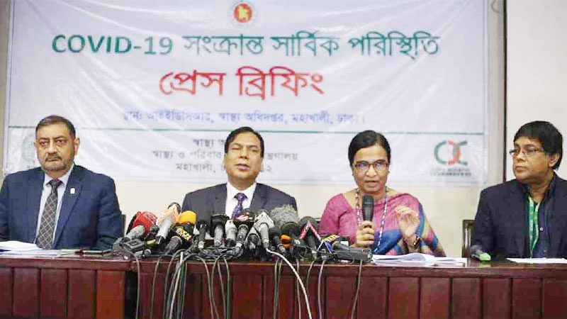 bdnews24 bangla newspaper, bangladesh news 24, bangla newspaper prothom alo, bd news live, indian bangla newspaper, bd news live today, bbc bangla news, bangla breaking news 24, prosenjit bangla movie, jeeter bangla movie, songsar bangla movie, bengali full movie, bengali movies 2019, messi vs ronaldo, lionel messi stats, messi goals, messi net worth, messi height