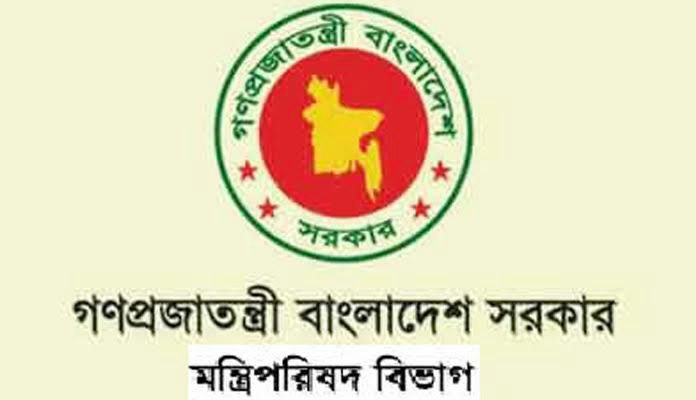 bdnews24 bangla newspaper, bangladesh news 24, bangla newspaper prothom alo, bd news live, indian bangla newspaper, bd news live today, bbc bangla news, bangla breaking news 24