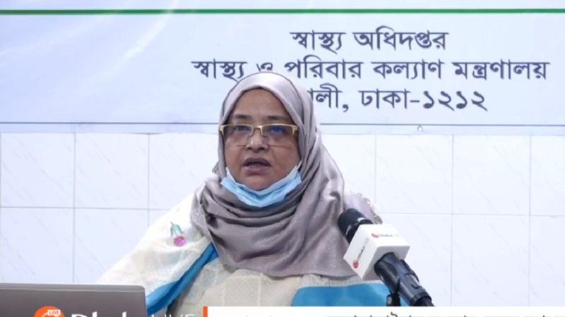 bdnews24 bangla newspaper, bangladesh news 24, bangla newspaper prothom alo, bd news live, indian bangla newspaper, bd news live today, bbc bangla news, bangla breaking news 24, prosenjit bangla movie, jeeter bangla movie, songsar bangla movie, bengali full movie, bengali movies 2019, messi vs ronaldo, lionel messi stats, messi goals, messi net worth, messi height