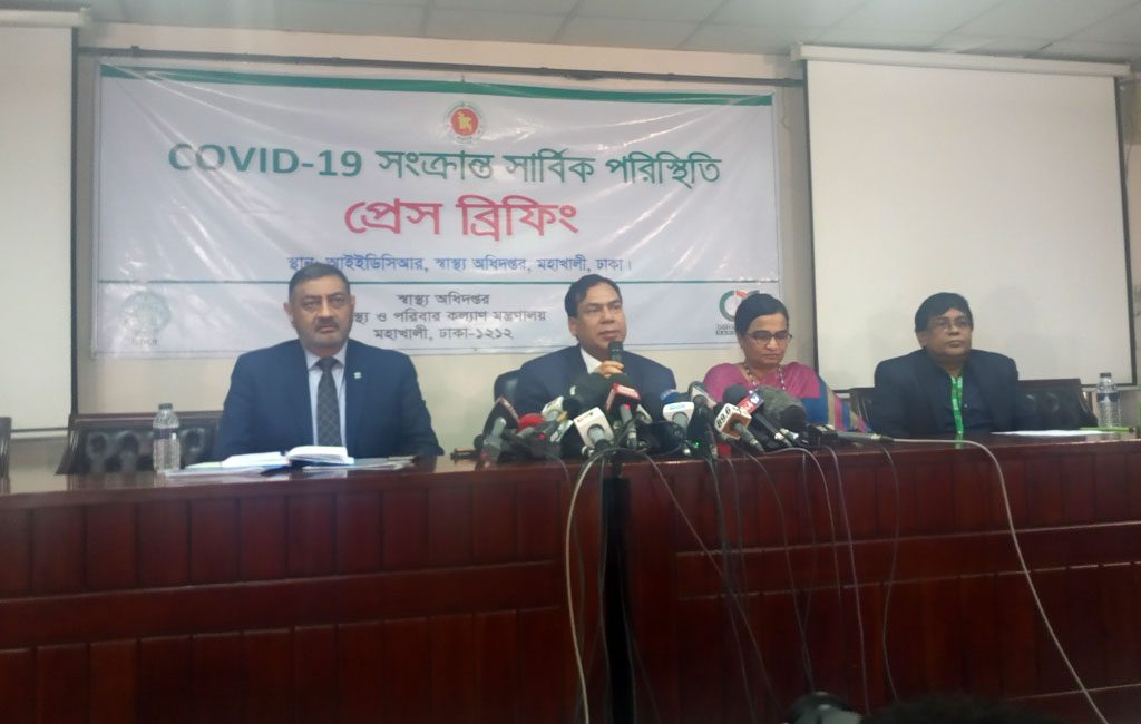 bdnews24 bangla newspaper, bangladesh news 24, bangla newspaper prothom alo, bd news live, indian bangla newspaper, bd news live today, bbc bangla news, bangla breaking news 24, prosenjit bangla movie, jeeter bangla movie, songsar bangla movie, bengali full movie, bengali movies 2019, messi vs ronaldo, lionel messi stats, messi goals, messi net worth, messi height