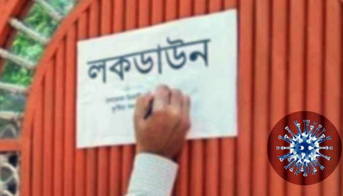 bdnews24 bangla newspaper, bangladesh news 24, bangla newspaper prothom alo, bd news live, indian bangla newspaper, bd news live today, bbc bangla news, bangla breaking news 24, prosenjit bangla movie, jeeter bangla movie, songsar bangla movie, bengali full movie, bengali movies 2019, messi vs ronaldo, lionel messi stats, messi goals, messi net worth, messi height