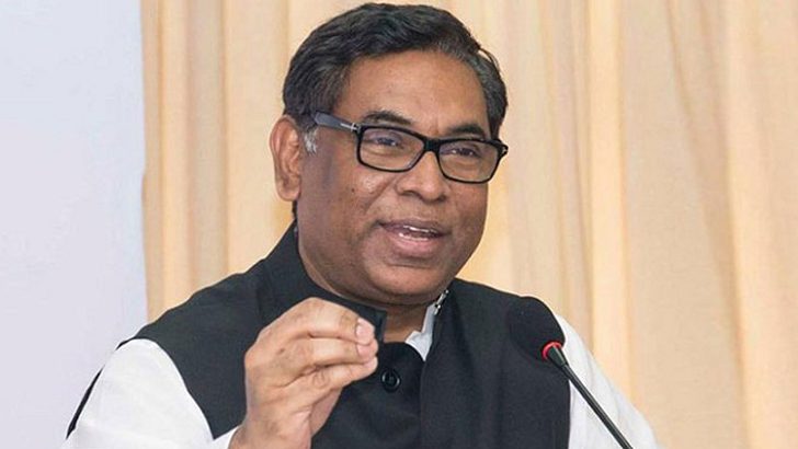 bdnews24 bangla newspaper, bangladesh news 24, bangla newspaper prothom alo, bd news live, indian bangla newspaper, bd news live today, bbc bangla news, bangla breaking news 24