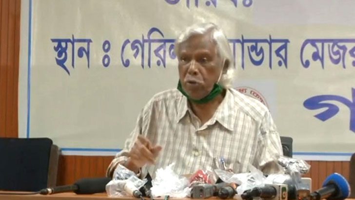 bdnews24 bangla newspaper, bangladesh news 24, bangla newspaper prothom alo, bd news live, indian bangla newspaper, bd news live today, bbc bangla news, bangla breaking news 24, prosenjit bangla movie, jeeter bangla movie, songsar bangla movie, bengali full movie, bengali movies 2019, messi vs ronaldo, lionel messi stats, messi goals, messi net worth, messi height