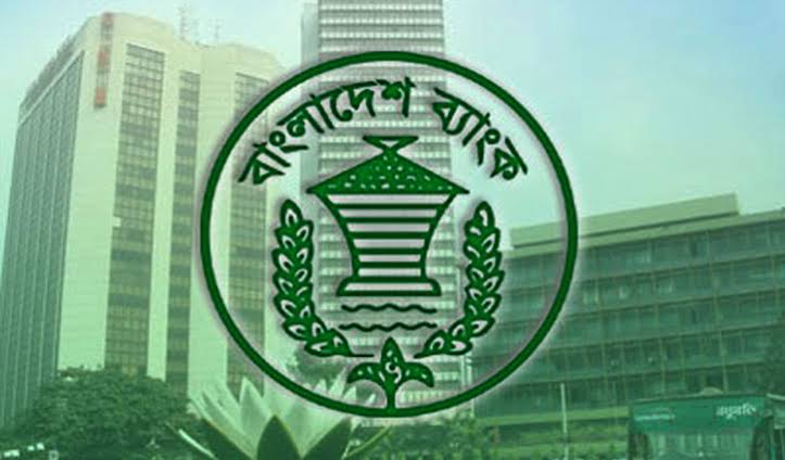 ৩ ব্যাংকের মৌখিক পরীক্ষা পিছিয়েছে