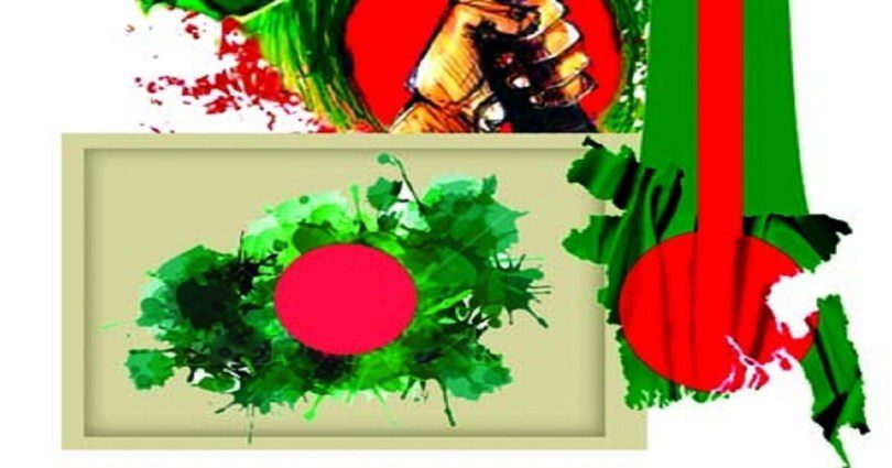 bdnews24 bangla newspaper, bangladesh news 24, bangla newspaper prothom alo, bd news live, indian bangla newspaper, bd news live today, bbc bangla news, bangla breaking news 24, prosenjit bangla movie, jeeter bangla movie, songsar bangla movie, bengali full movie, bengali movies 2019, messi vs ronaldo, lionel messi stats, messi goals, messi net worth, messi height