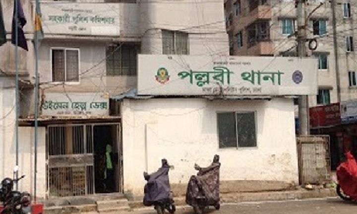 bdnews24 bangla newspaper, bangladesh news 24, bangla newspaper prothom alo, bd news live, indian bangla newspaper, bd news live today, bbc bangla news, bangla breaking news 24
