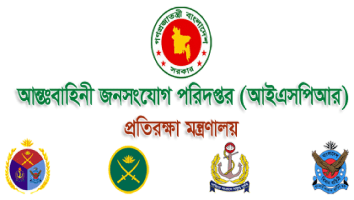 bdnews24 bangla newspaper, bangladesh news 24, bangla newspaper prothom alo, bd news live, indian bangla newspaper, bd news live today, bbc bangla news, bangla breaking news 24, prosenjit bangla movie, jeeter bangla movie, songsar bangla movie, bengali full movie, bengali movies 2019, messi vs ronaldo, lionel messi stats, messi goals, messi net worth, messi height