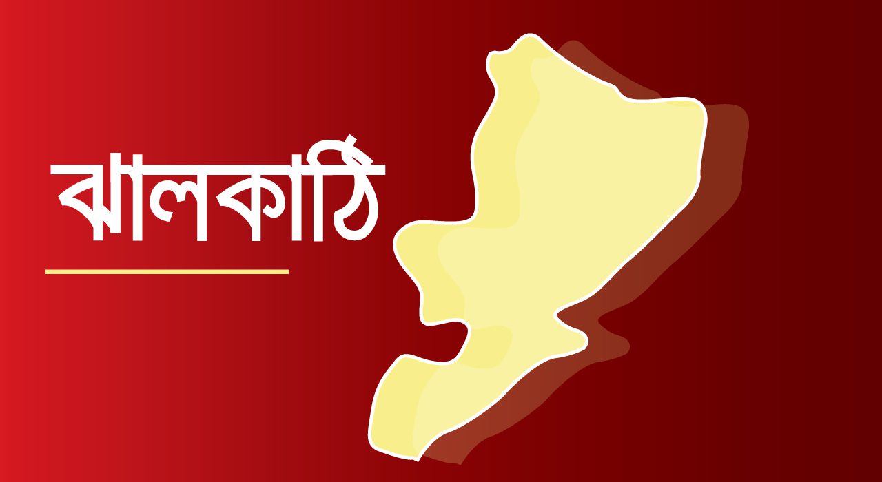 bdnews24 bangla newspaper, bangladesh news 24, bangla newspaper prothom alo, bd news live, indian bangla newspaper, bd news live today, bbc bangla news, bangla breaking news 24, prosenjit bangla movie, jeeter bangla movie, songsar bangla movie, bengali full movie, bengali movies 2019, messi vs ronaldo, lionel messi stats, messi goals, messi net worth, messi height