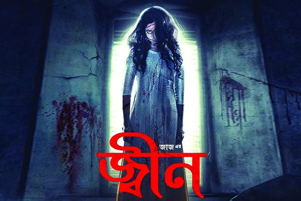 bdnews24 bangla newspaper, bangladesh news 24, bangla newspaper prothom alo, bd news live, indian bangla newspaper, bd news live today, bbc bangla news, bangla breaking news 24, prosenjit bangla movie, jeeter bangla movie, songsar bangla movie, bengali full movie, bengali movies 2019, messi vs ronaldo, lionel messi stats, messi goals, messi net worth, messi height