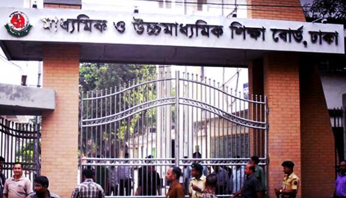 bdnews24 bangla newspaper, bangladesh news 24, bangla newspaper prothom alo, bd news live, indian bangla newspaper, bd news live today, bbc bangla news, bangla breaking news 24
