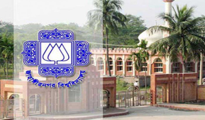 সমন্বিত ভর্তি পরীক্ষায় যাচ্ছে না জাবি
