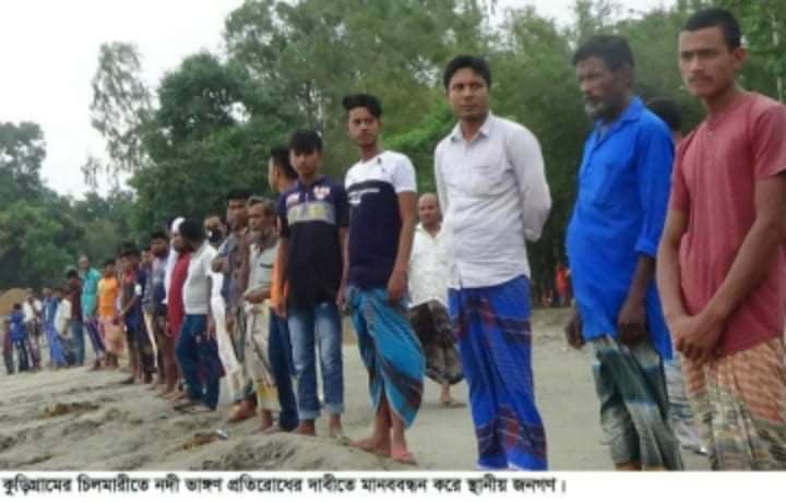 bdnews24 bangla newspaper, bangladesh news 24, bangla newspaper prothom alo, bd news live, indian bangla newspaper, bd news live today, bbc bangla news, bangla breaking news 24, prosenjit bangla movie, jeeter bangla movie, songsar bangla movie, bengali full movie, bengali movies 2019, messi vs ronaldo, lionel messi stats, messi goals, messi net worth, messi height
