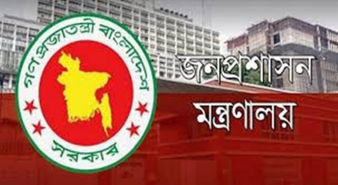 bdnews24 bangla newspaper, bangladesh news 24, bangla newspaper prothom alo, bd news live, indian bangla newspaper, bd news live today, bbc bangla news, bangla breaking news 24, prosenjit bangla movie, jeeter bangla movie, songsar bangla movie, bengali full movie, bengali movies 2019, messi vs ronaldo, lionel messi stats, messi goals, messi net worth, messi height