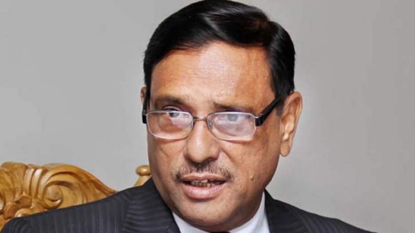 bdnews24 bangla newspaper, bangladesh news 24, bangla newspaper prothom alo, bd news live, indian bangla newspaper, bd news live today, bbc bangla news, bangla breaking news 24