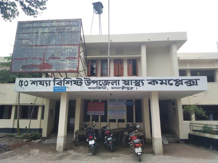 bdnews24 bangla newspaper, bangladesh news 24, bangla newspaper prothom alo, bd news live, indian bangla newspaper, bd news live today, bbc bangla news, bangla breaking news 24, prosenjit bangla movie, jeeter bangla movie, songsar bangla movie, bengali full movie, bengali movies 2019, messi vs ronaldo, lionel messi stats, messi goals, messi net worth, messi height