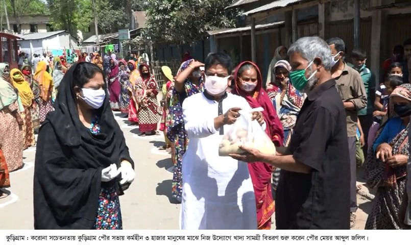 bdnews24 bangla newspaper, bangladesh news 24, bangla newspaper prothom alo, bd news live, indian bangla newspaper, bd news live today, bbc bangla news, bangla breaking news 24, prosenjit bangla movie, jeeter bangla movie, songsar bangla movie, bengali full movie, bengali movies 2019, messi vs ronaldo, lionel messi stats, messi goals, messi net worth, messi height