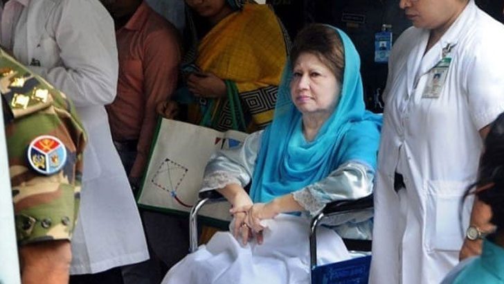 আদালতে খালেদা জিয়ার স্বাস্থ্য প্রতিবেদন জমা