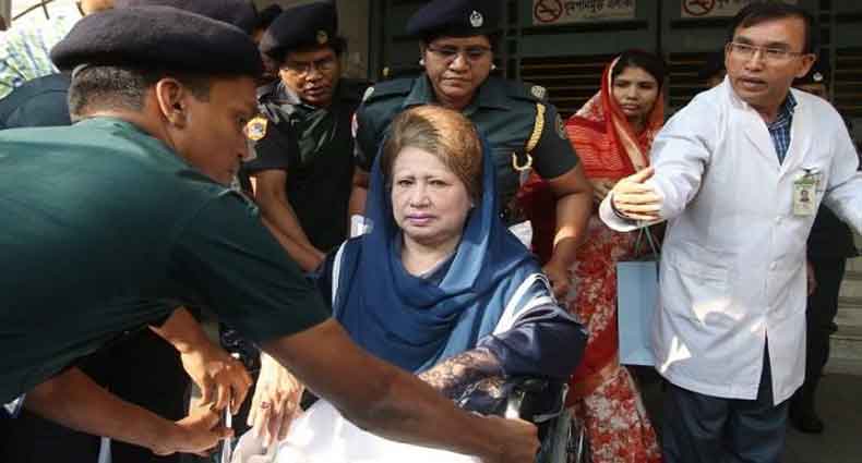 খালেদা জিয়ার জামিনের বিষয়ে আদেশ আজ