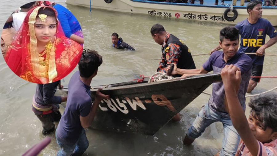 bdnews24 bangla newspaper, bangladesh news 24, bangla newspaper prothom alo, bd news live, indian bangla newspaper, bd news live today, bbc bangla news, bangla breaking news 24, prosenjit bangla movie, jeeter bangla movie, songsar bangla movie, bengali full movie, bengali movies 2019, messi vs ronaldo, lionel messi stats, messi goals, messi net worth, messi height