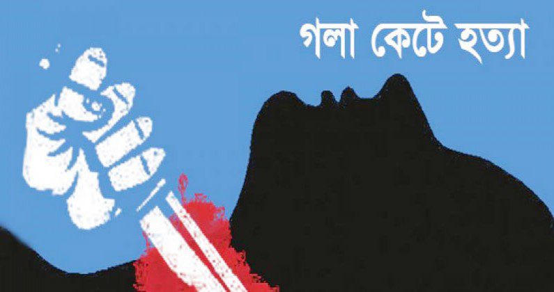 bdnews24 bangla newspaper, bangladesh news 24, bangla newspaper prothom alo, bd news live, indian bangla newspaper, bd news live today, bbc bangla news, bangla breaking news 24, prosenjit bangla movie, jeeter bangla movie, songsar bangla movie, bengali full movie, bengali movies 2019, messi vs ronaldo, lionel messi stats, messi goals, messi net worth, messi height