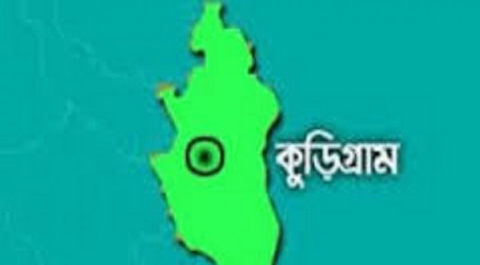 bdnews24 bangla newspaper, bangladesh news 24, bangla newspaper prothom alo, bd news live, indian bangla newspaper, bd news live today, bbc bangla news, bangla breaking news 24, prosenjit bangla movie, jeeter bangla movie, songsar bangla movie, bengali full movie, bengali movies 2019, messi vs ronaldo, lionel messi stats, messi goals, messi net worth, messi height