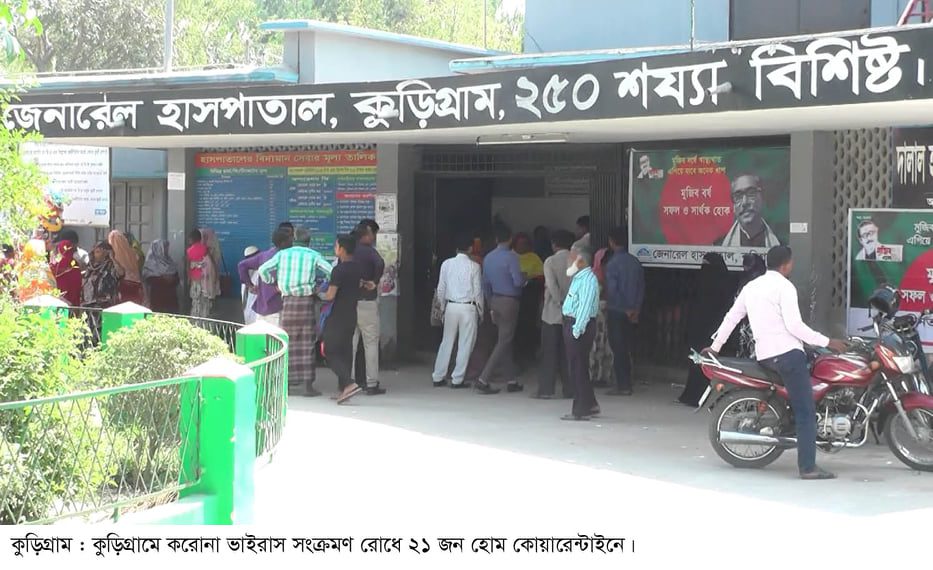 bdnews24 bangla newspaper, bangladesh news 24, bangla newspaper prothom alo, bd news live, indian bangla newspaper, bd news live today, bbc bangla news, bangla breaking news 24, prosenjit bangla movie, jeeter bangla movie, songsar bangla movie, bengali full movie, bengali movies 2019, messi vs ronaldo, lionel messi stats, messi goals, messi net worth, messi height