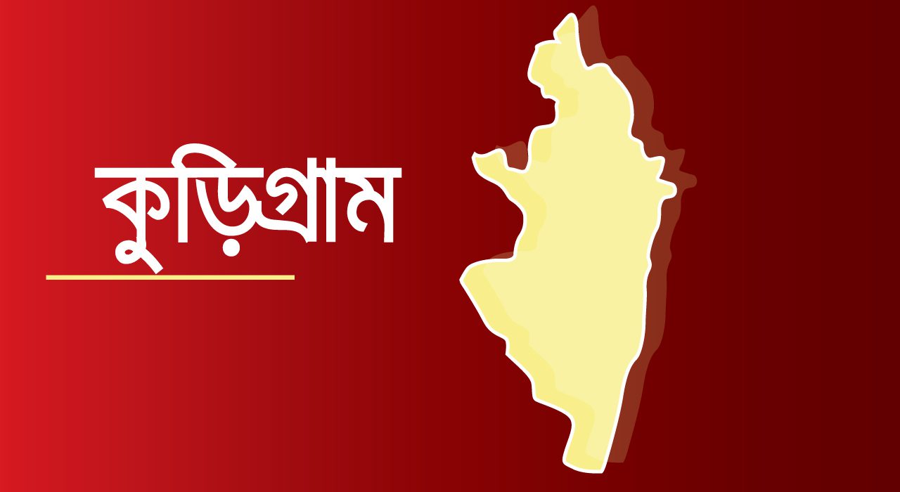 bdnews24 bangla newspaper, bangladesh news 24, bangla newspaper prothom alo, bd news live, indian bangla newspaper, bd news live today, bbc bangla news, bangla breaking news 24, prosenjit bangla movie, jeeter bangla movie, songsar bangla movie, bengali full movie, bengali movies 2019, messi vs ronaldo, lionel messi stats, messi goals, messi net worth, messi height