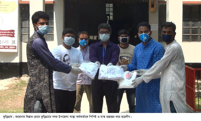 bdnews24 bangla newspaper, bangladesh news 24, bangla newspaper prothom alo, bd news live, indian bangla newspaper, bd news live today, bbc bangla news, bangla breaking news 24, prosenjit bangla movie, jeeter bangla movie, songsar bangla movie, bengali full movie, bengali movies 2019, messi vs ronaldo, lionel messi stats, messi goals, messi net worth, messi height