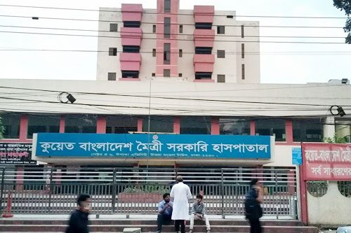bdnews24 bangla newspaper, bangladesh news 24, bangla newspaper prothom alo, bd news live, indian bangla newspaper, bd news live today, bbc bangla news, bangla breaking news 24, prosenjit bangla movie, jeeter bangla movie, songsar bangla movie, bengali full movie, bengali movies 2019, messi vs ronaldo, lionel messi stats, messi goals, messi net worth, messi height